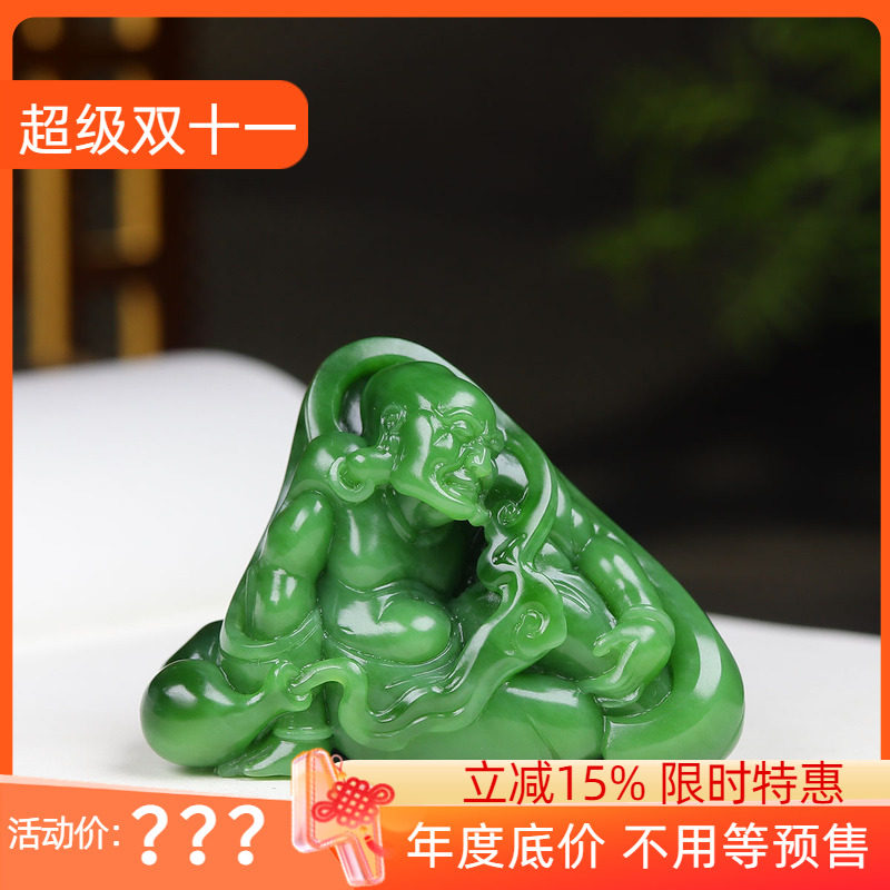 （古晨珠宝）俄罗斯和田玉粉绿碧玉罗汉手把件手玩97g