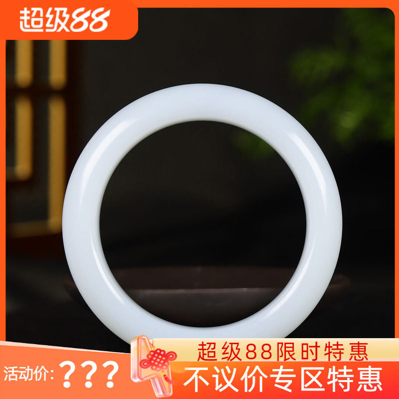 (古晨珠宝)新疆和田玉白玉手镯女款玉镯子腕间优雅82g58mm