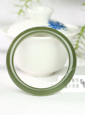 古晨和田玉湖水绿手镯