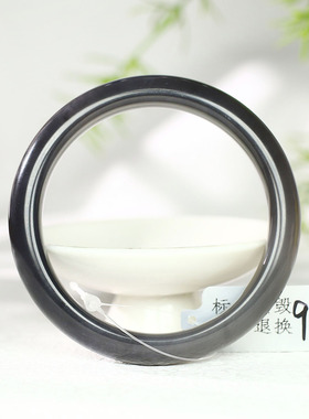 古晨和田玉烟紫手镯玉镯