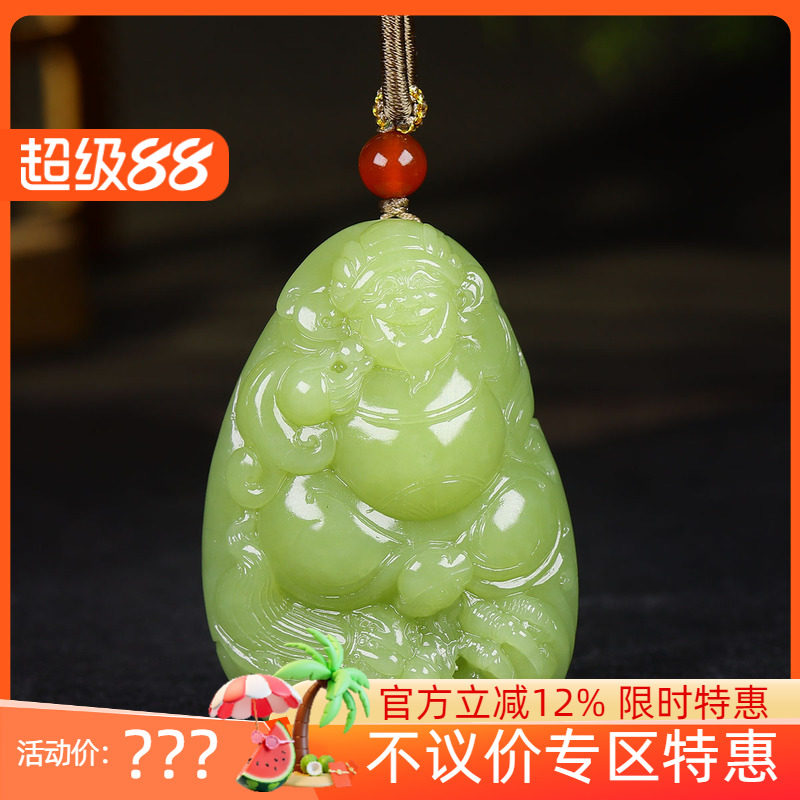 （古晨珠宝）新疆和田玉若羌黄玉财神把件手玩招财进宝98g