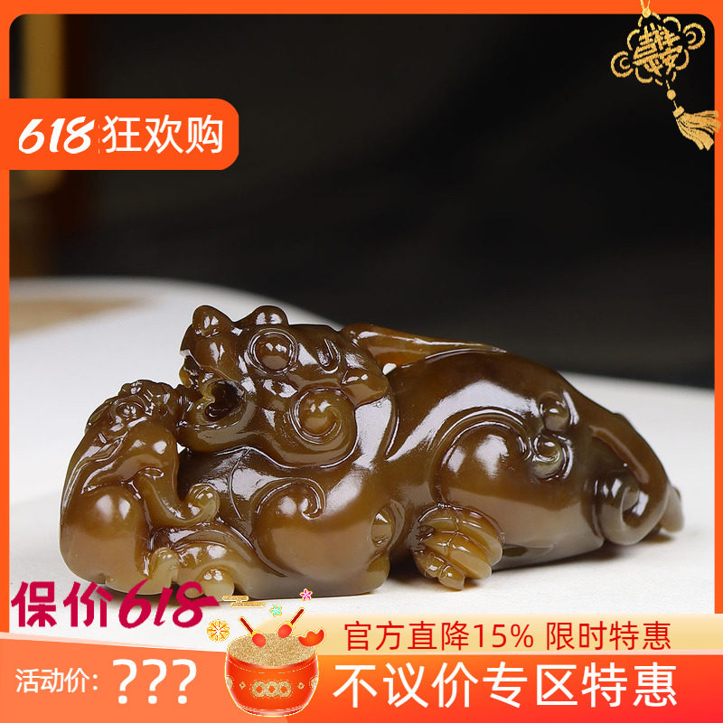 （古晨珠宝）新疆和田玉且末糖玉貔貅把件手玩摆件瑞兽赐福88g