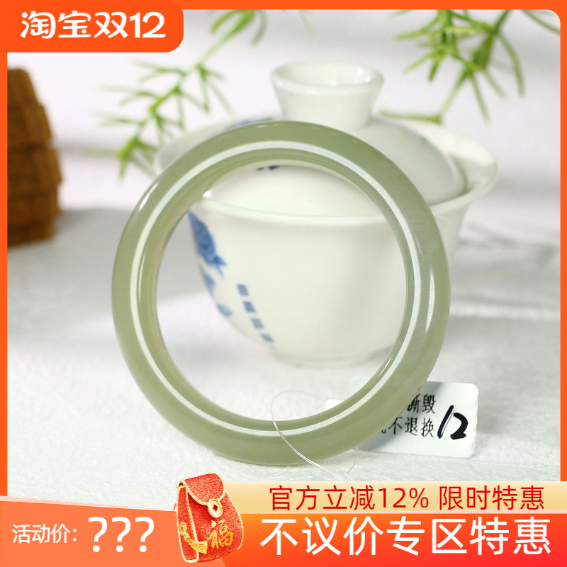 古晨和田玉湖水绿圆条手镯