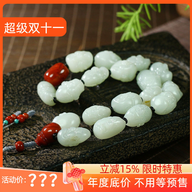 古晨新疆和田玉白玉籽料罗汉手持