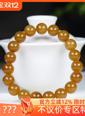 （古晨珠宝）新疆和田玉且末糖玉圆珠手串手链29g10mm