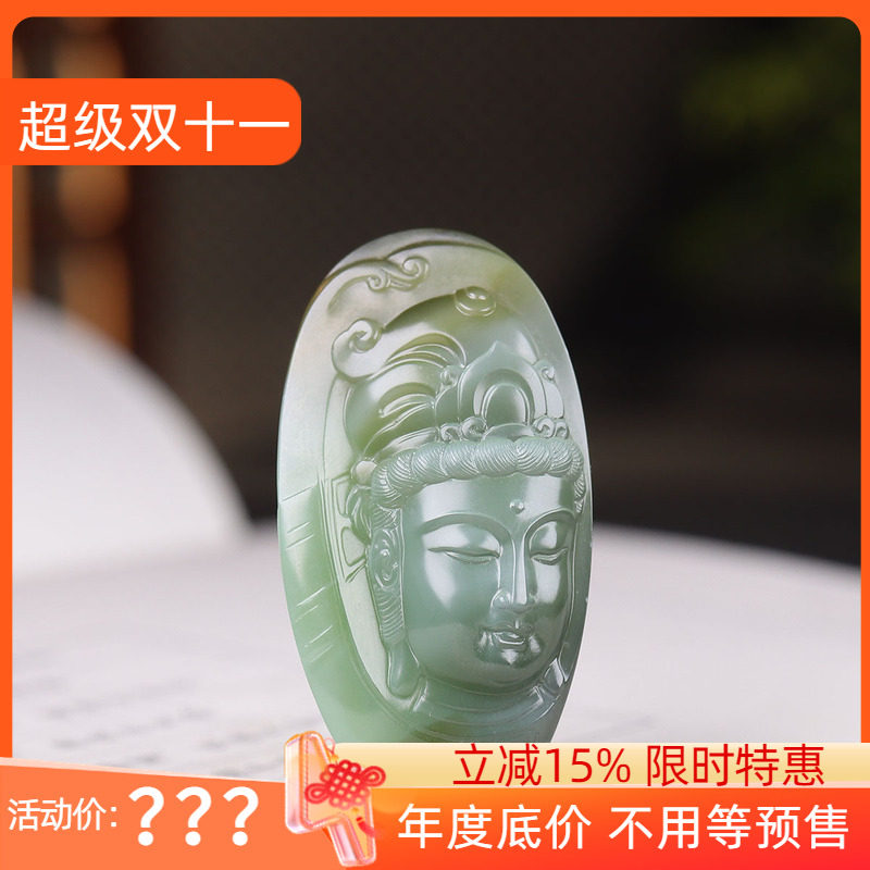 (古晨珠宝)俄罗斯和田玉猫眼碧玉佛魔貅挂件吊坠一念之间25g