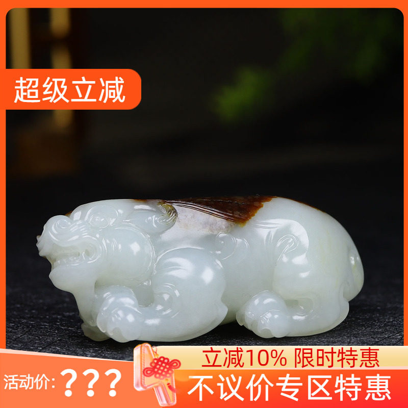 （古晨珠宝）新疆和田玉白玉籽料貔貅把件手玩瑞兽赐福149g