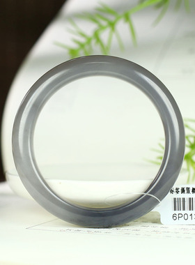 古晨和田玉烟紫圆条手镯