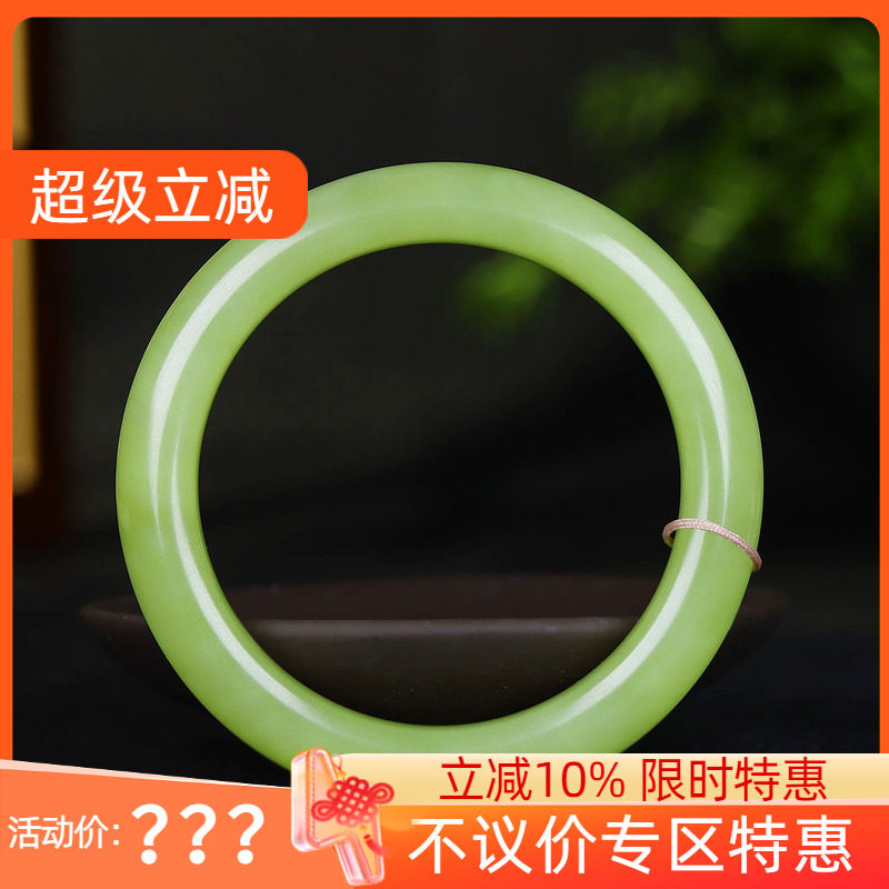 （古晨珠宝）新疆和田玉若羌鸡油黄黄玉手镯女款玉镯53g55mm