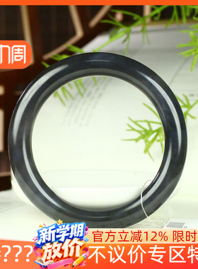 （不议价）润玉缘和田玉烟紫圆条手镯女款玉镯腕间美玉悬53g57mm