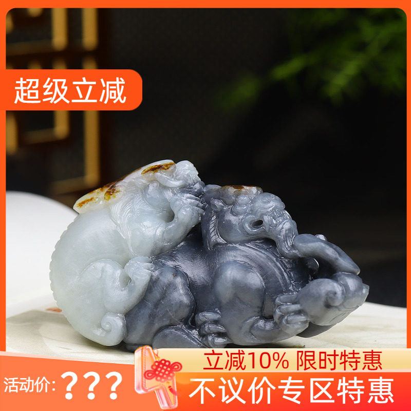 （古晨珠宝）新疆和田玉青花籽料貔貅摆件把件手玩瑞兽赐福300g
