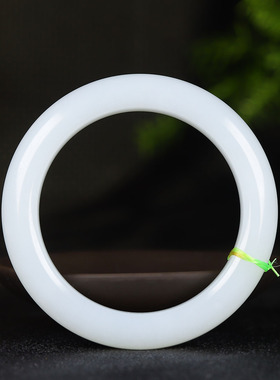 （古晨珠宝）新疆和田玉白玉手镯女款玉镯腕间优雅63g52mm