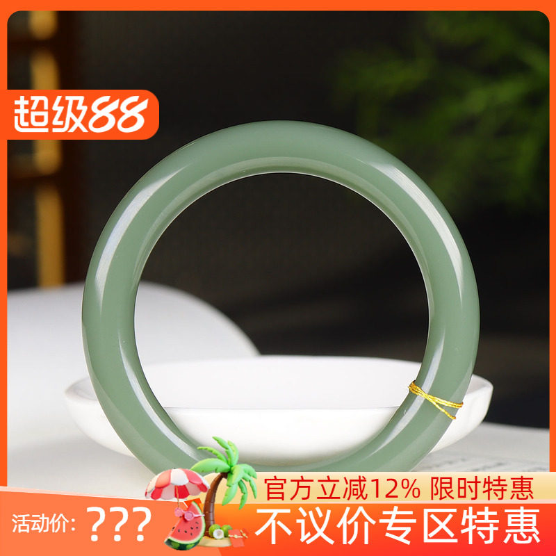 (古晨珠宝) 俄罗斯和田玉鸭蛋青碧玉圆条手镯玉镯腕间优雅33g51mm