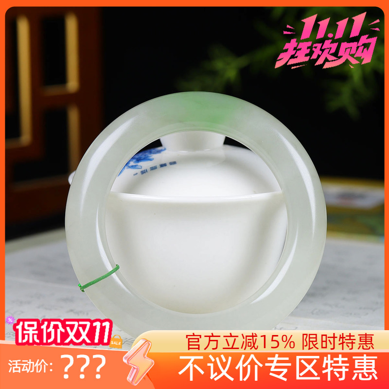 （古晨珠宝）和田玉翠青手镯女款圆条玉镯腕间美玉悬80g56mm