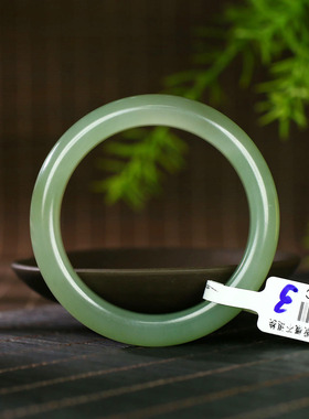 古晨和田玉湖水绿手镯