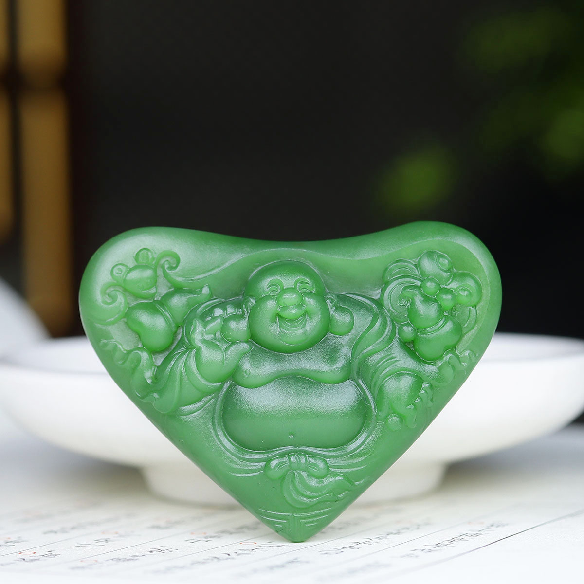 （古晨珠宝）俄罗斯和田玉辣阳绿碧玉弥勒佛挂件吊坠玉坠25g