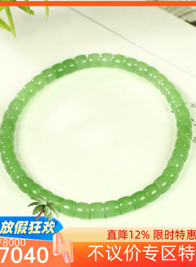 （不议价）俄罗斯和田玉苹果绿碧玉直切珠手串润玉缘手链8g
