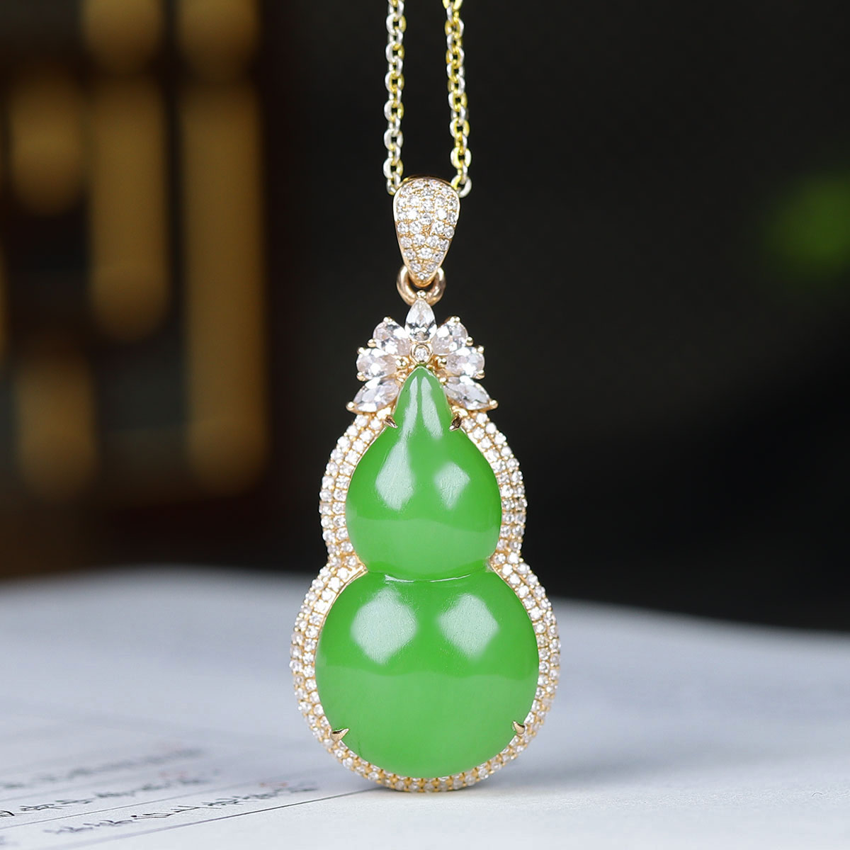 （古晨珠宝）俄罗斯和田玉阳绿碧玉18k葫芦挂件吊坠玉坠7g