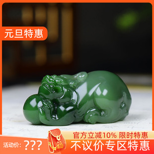 俄罗斯和田玉碧玉貔貅挂件吊坠玉坠瑞兽赐福51g 古晨珠宝