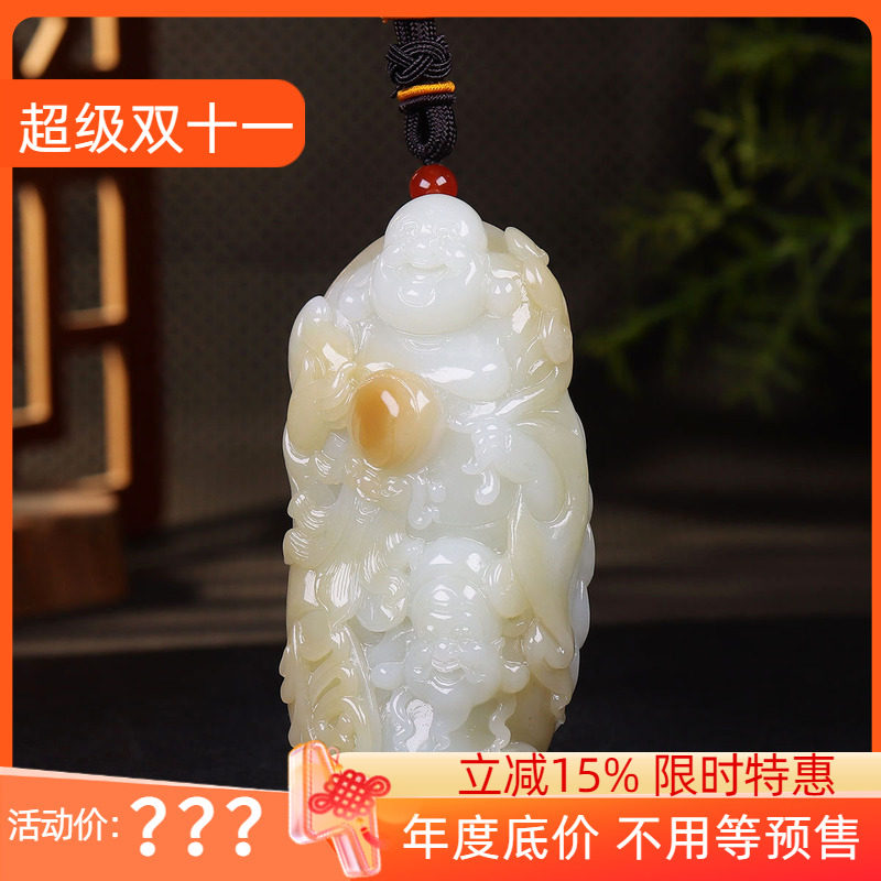 （古晨珠宝）新疆和田玉且末糖白玉财神佛把件手玩招财纳福255g
