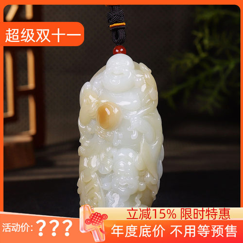 （古晨珠宝）新疆和田玉且末糖白玉财神佛把件手玩招财纳福255g