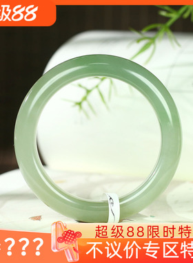 古晨青海料和田玉翠青手镯