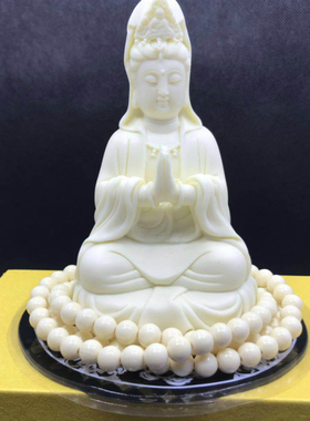 观音像招财保平安高档汽车摆件