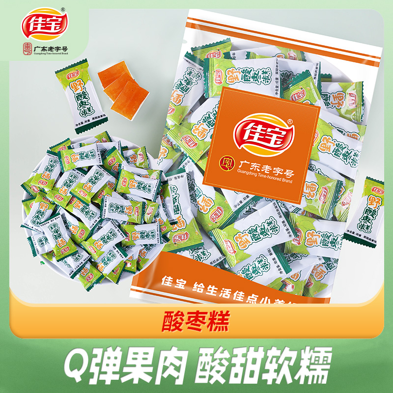 佳宝酸枣糕500g健康零食