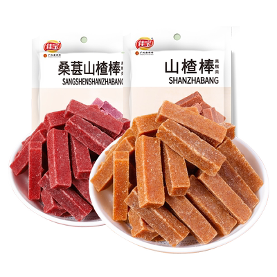 佳宝桑葚山楂片老式果脯小包装