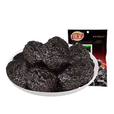 满减酸甜梅肉蜜饯果脯袋装乌梅干