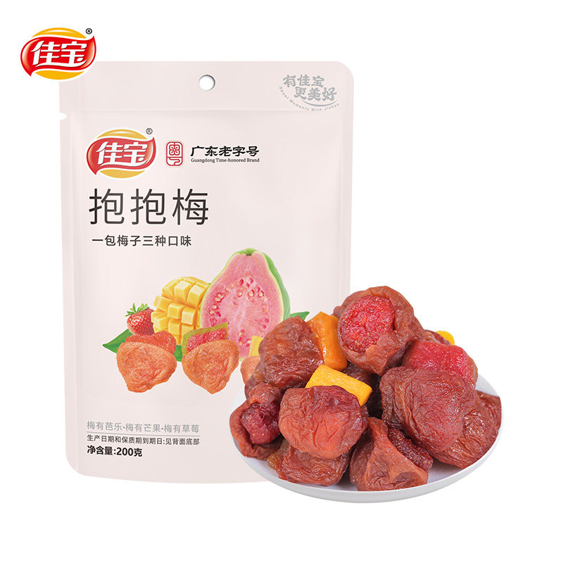 佳宝抱抱梅200g青梅抱芭乐果干果脯蜜饯夹心健康童年无核老式零食