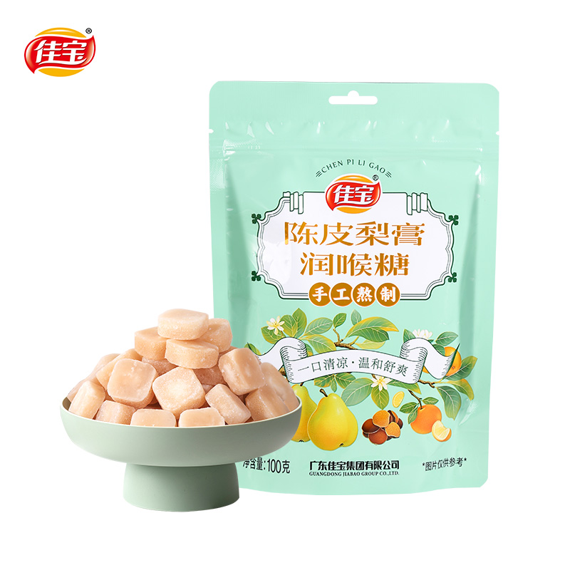 佳宝陈皮梨膏润喉糖100g清凉薄荷糖果正宗手工熬制硬糖休闲零食