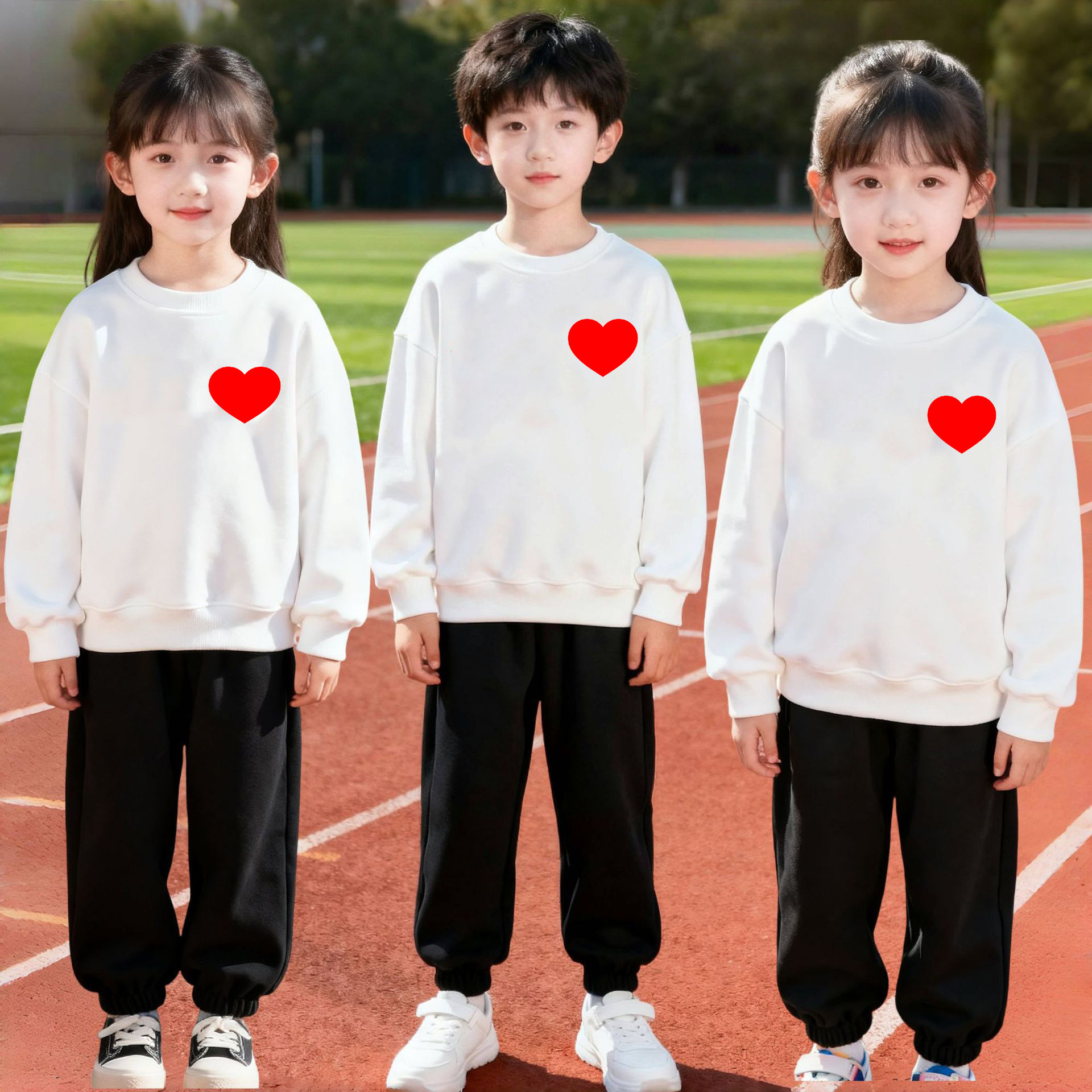 白色卫衣黑色卫裤爱心儿童套装秋冬幼儿园小学生亲子装活动班服