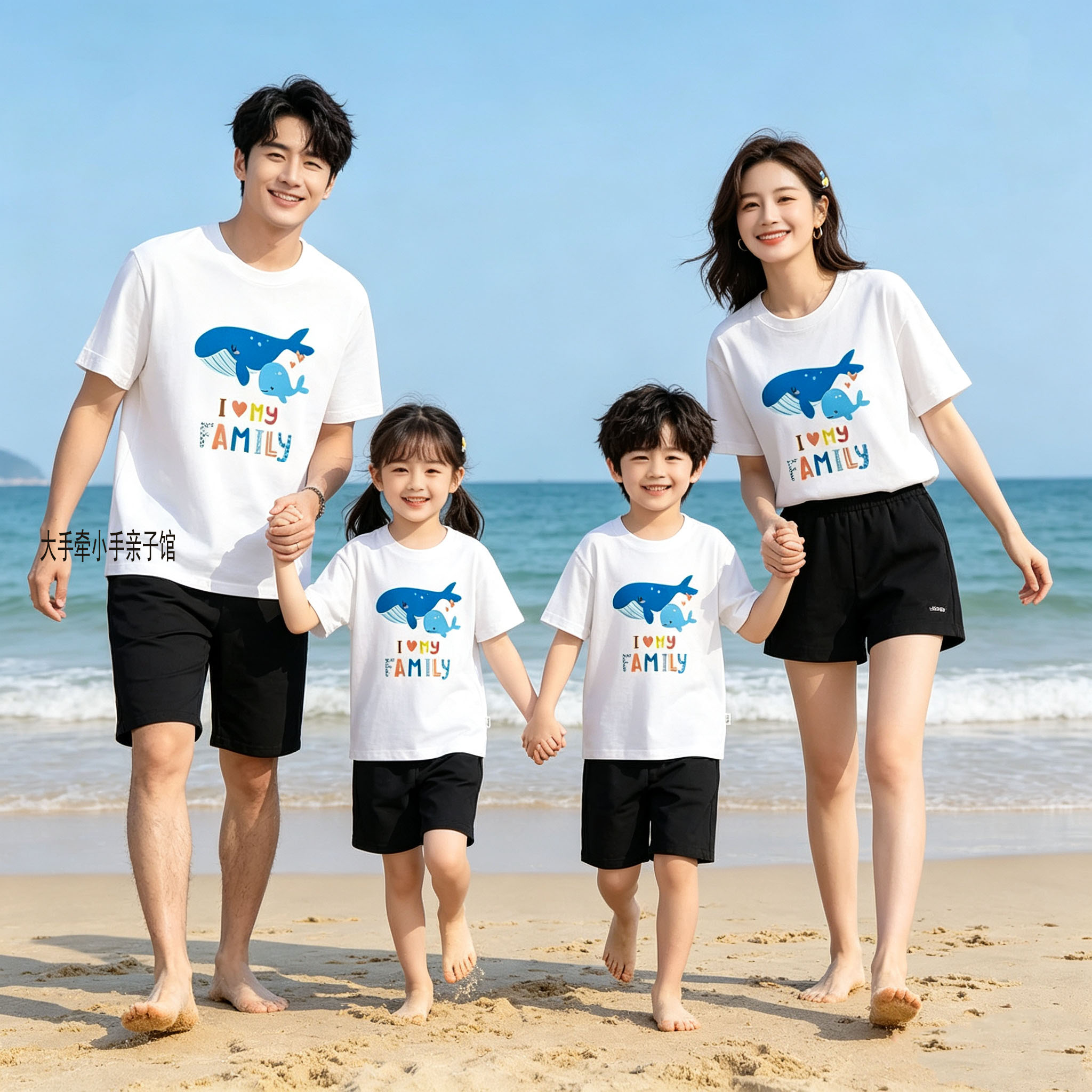 海洋馆鲸鱼短袖亲子装儿童套装