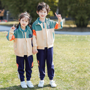 一年级班服小学生校服春秋运动会套装儿童班服两件套幼儿园园服