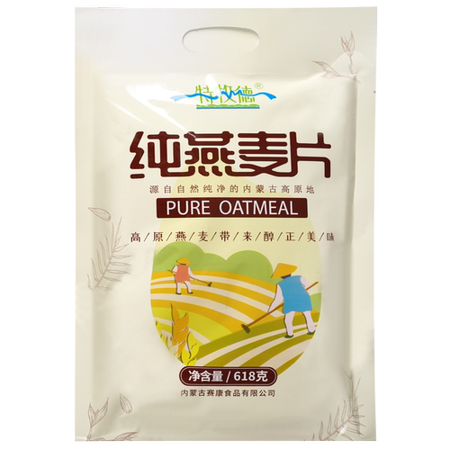 特牧德纯燕麦片即食免煮无添加