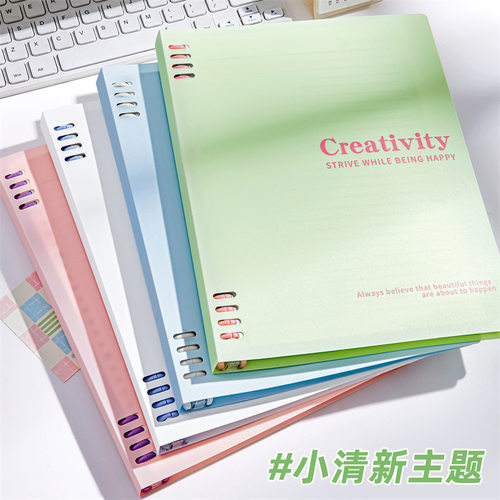 撞色活页本b5莫兰迪色系笔记本彩色高颜值厚实记事本学生专用百搭