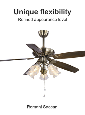 Flower Ones美式复古客餐厅风扇灯家用电风扇一体变频静音吊扇灯