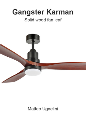 Flower Ones北欧中古风扇灯简约家用餐厅客厅变频实木电风扇吊灯