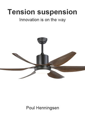 Flower Ones高端遥控风扇灯新款吊扇餐厅客厅家用电风扇吊灯一体