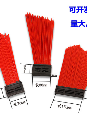 中联中标福龙马扫路车扫刷方块刷尼龙塑料加钢丝刷环卫车扫路刷