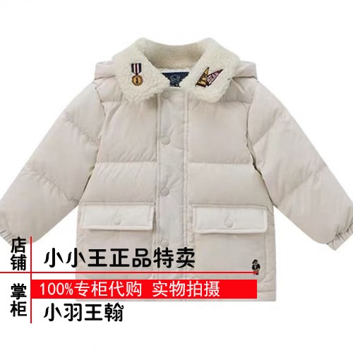 熊童装24冬男女宝仿羊羔绒翻领三防羽绒服T0jd248971i jd248971i