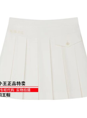 熊学院风百褶裙短裙高腰A字半身裙白色裙子ttwh23e418q wh23e418q