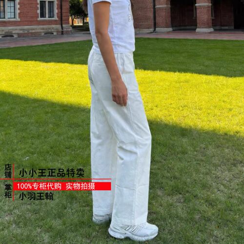 特熊简约白色高腰阔腿裤显瘦直筒休闲裤文艺百搭长裤TTTC26M402Z