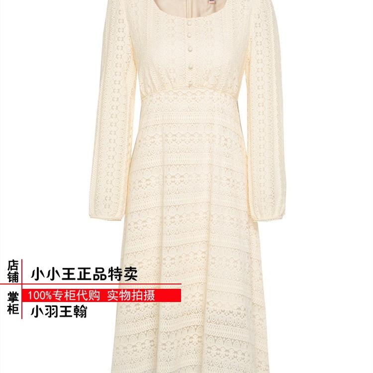 特正品秋蕾丝勾花镂空长袖圆领中长连衣裙EEOWA8702I OWA8702I