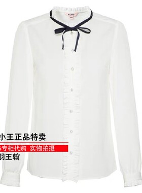 恋显瘦甜美ins设计感小众带立领口长袖女衬衫eebwa8704i bwa8704i