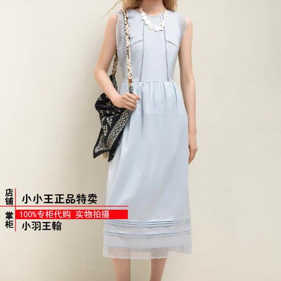 正品熊千金度假裙26夏无袖含桑蚕丝连衣裙ttow2625cck ow2625cck