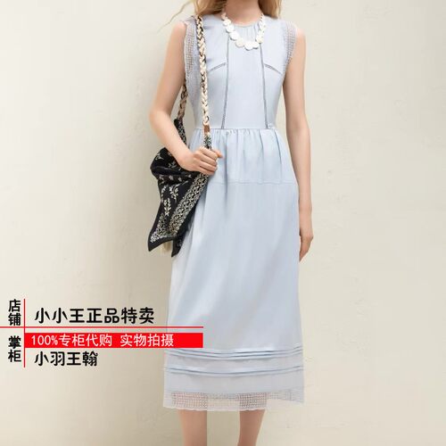 正品熊千金度假裙26夏无袖含桑蚕丝连衣裙ttow2625cck ow2625cck