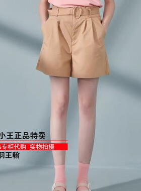 断码特正品熊百搭高腰短款时尚裤子短裤ttth206506n th206506n