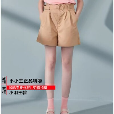 断码特正品熊百搭高腰短款时尚裤子短裤ttth206506n th206506n